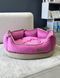 Лежак для собак та котів "Космос" Рожевий  sofa-cosmos_m_pink фото 1