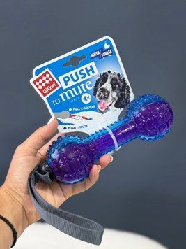 Игрушка для собак Гантеля с отключаемой пищалкой GiGwi Push toy-gantel-gigwi фото