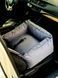Автокрісло для собак та котів Оксфорд ciрий car_seat-oxford_s_gray фото 2