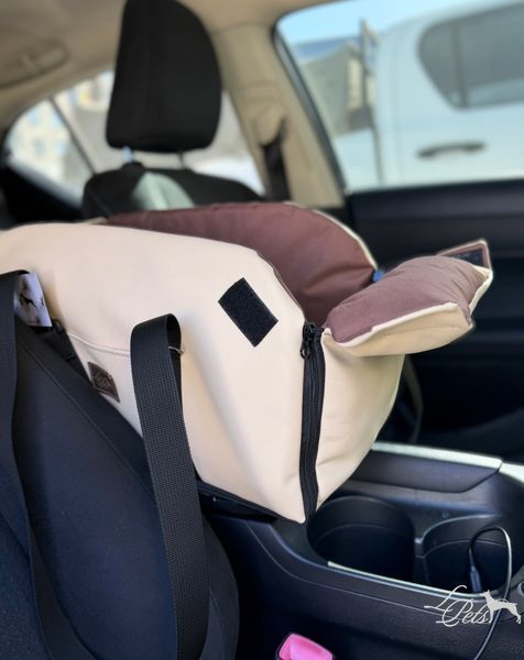 Сумка-автокресло на подлокотник для собак и котов car_seat-armrest_s_beig фото