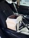 Сумка-автокресло на подлокотник для собак и котов car_seat-armrest_s_beig фото 8
