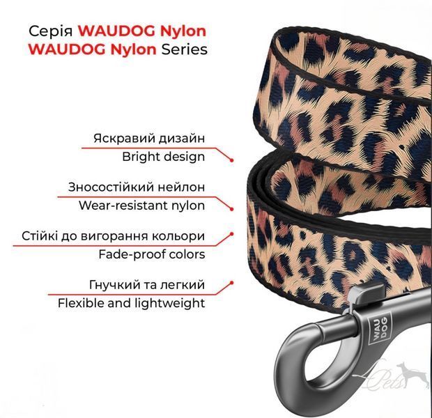 Повідець для собак Waudog Nylon Лео povidets-nylon-Leo-m-200 фото