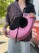 Слінг переноска для собак і котів рожевий  Sling-pink-xs фото 1